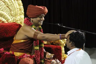 Kalpataru Darshan by Paramahamsa Nithyananda
