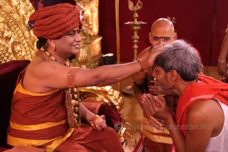 Kalapataru Darshan