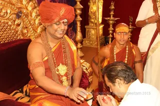 Kalpataru Darshan Blessings
