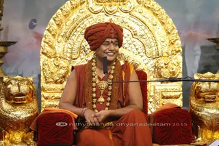 http://nithyananda.org/sites/default/files/photo-gallery/2015-11nov-21st-nithyananda-diary_IMG_9534_blr-adheenam-nithyanandeshwar-brahmotsavam-tamil-satsang-adishaivam-swamiji_0.JPG