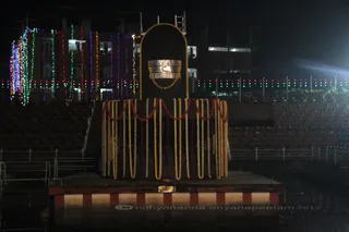 Arrival at the 21' Ananda Lingam