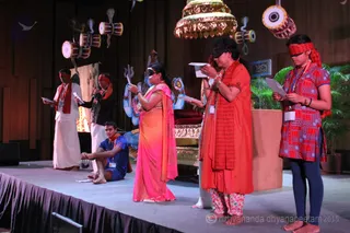 Amazing Third Eye Demo