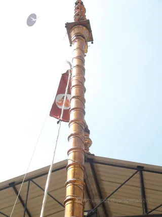 http://nithyananda.org/sites/default/files/photo-gallery/2015-12dec-25th-nithyananda-diary_DSC00295_bidadi_nithyananda_brahmotsava_dwajarohana_temple.JPG