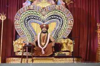Nithyananda Satsang and Sankirtan