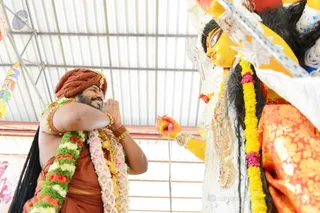 Devi Darpanam