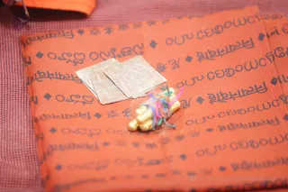 Inner Awakening Spiritual Alchemy Products Initiation - Yantras