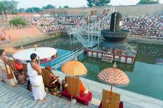 Rudra Abhishekam