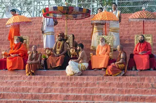 Rudra Abhishekam