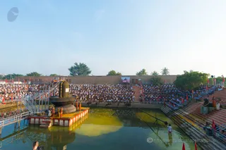 Rudra Abhishekam