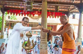 Nithyananda Yogam Session