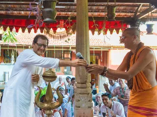 Nithyananda Yogam Session