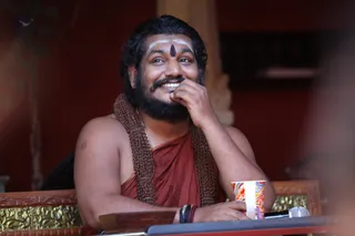 Nithyananda Yogam Session