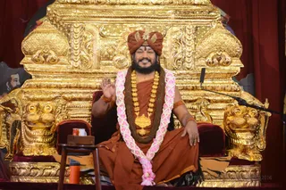 Nithyananda Sankirtan