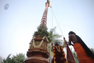 Venkateshwara Brahmotsava Dwajarohanam