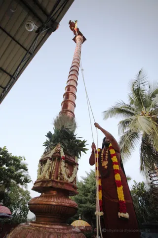 Venkateshwara Brahmotsava Dwajarohanam
