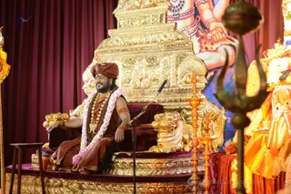 Nithyananda Satsang