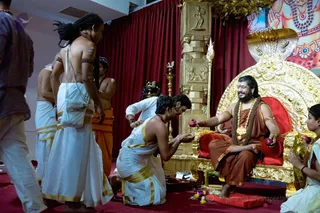 Kalpataru Darshan