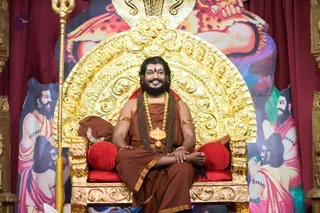 Kalpataru Darshan