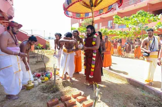 Bhumi Puja