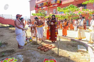 Bhumi Puja