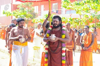 Bhumi Puja