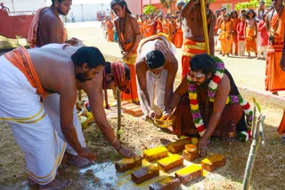 Bhumi Puja