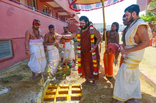 Bhumi Puja