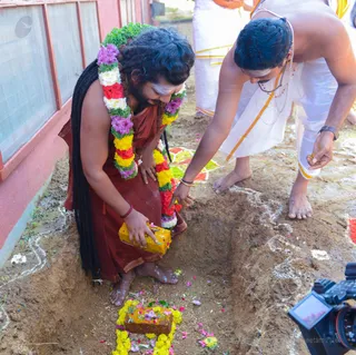 Bhumi Puja