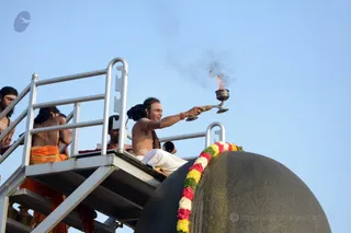 Rudrabhishekam