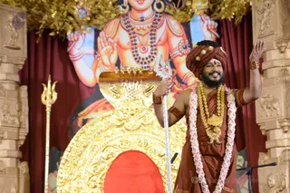 http://nithyananda.org/sites/default/files/photo-gallery/2016-11nov-27th-nithyananda-diary_DSC_9401_bengaluru-aadheenam-entering-into-sadashivoham-swamiji.jpg