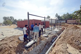 Sadashivoham Preparations
