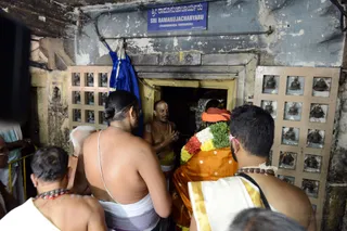 http://nithyananda.org/sites/default/files/photo-gallery/2016-11nov-30th-nithyananda-diary_DSC_0295_bengaluru-aadheenam-sadashivoham-day0-melkote-temple.jpg