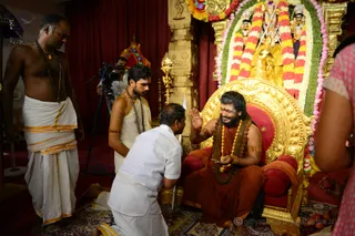 Kalpataru Darshan