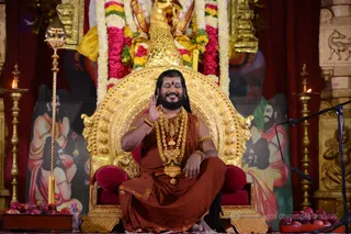 Kalpataru Darshan