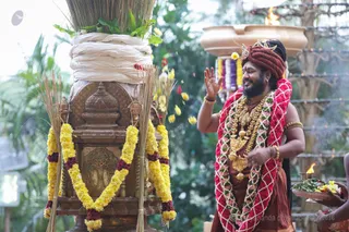 https://nithyananda.org/sites/default/files/photo-gallery/2016-12dec-14th-nithyananda-diary_Dwajarohanam%20%2834%20of%2037%29_bengaluru-aadheenam-sadashivoham-day14-dvajarohanam-temple-swamiji.jpg?1481763975