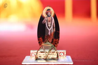 Navagraha Mandala