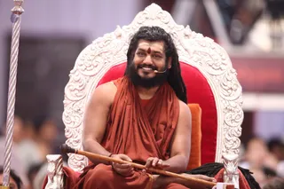 http://nithyananda.org/sites/default/files/photo-gallery/2016-12dec-16th-nithyananda-diary_4H7A3285_bengaluru-aadheenam-sadashivoham-day16-11dimensions-swamiji.jpg