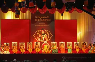 Nithyananda Yogic Sciences radiating the energy of Sadashiva!