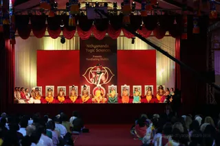 http://nithyananda.org/sites/default/files/photo-gallery/2016-12dec-1st-nithyananda-diary_4T9A0560_bengaluru-aadheenam-sadashivoham-day1-manifesting-powers-session.jpg