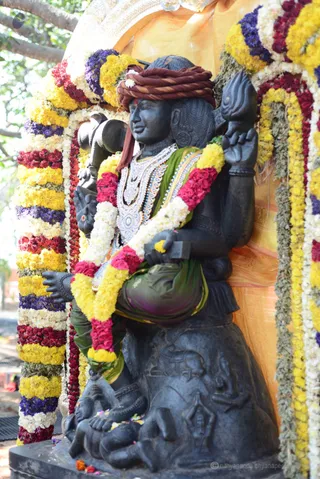 Lort Dakshina Murthy