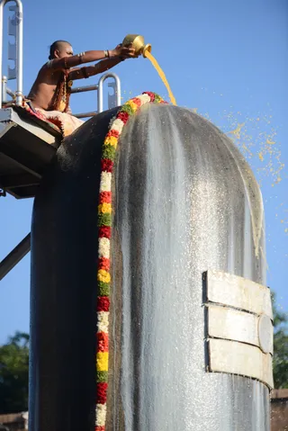 Rudra Abhishekam