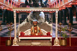 Introduction to Sadashivoham session