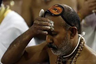 Holy Bhasma, sacred ash, is worn on the forehead to heal, protect and fulfill anything you wish.