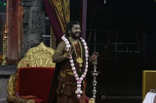 Shiva Deeksha