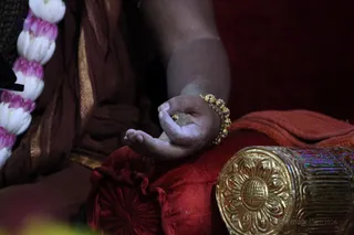 Shiva Deeksha