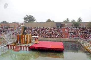 Rudra Abhishekam