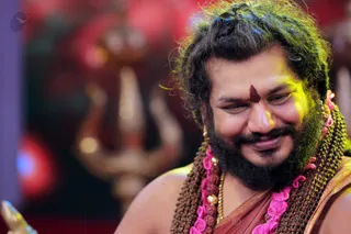Individual Energy Darshan