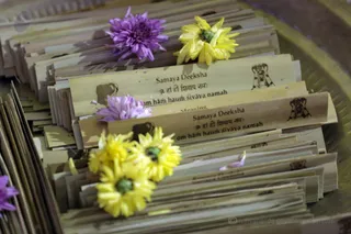 Samaya Deeksha mantra cards.