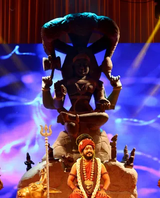 Sadashiva Darshan