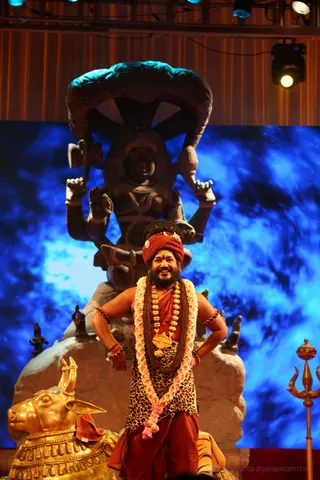 Sadashiva Darshan